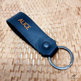 Personalised Leather Keyring With Split Ring Personalised gift (25mm wide)